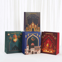 Sac en carton blanc brodé pour le Festival de la Lune du Moyen-Orient, sac de rangement pour cadeaux