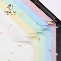 Kertas Pembungkus Bunga Xihuanong Petal Rain, Kertas Tisu OPP Korea Tahan Air untuk DIY Buket, Lembaran Kado, Perlengkapan Florist Grosir