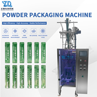 Machine d'emballage automatique de sachets à coins arrondis avec dosage par vis pour les industries alimentaires, chimiques et de santé, granulés et poudres fines