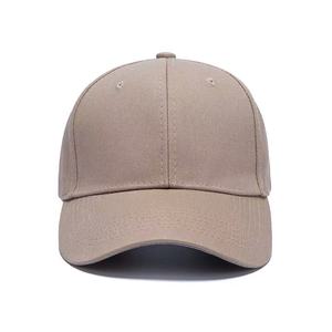 Cappellini da Baseball Regolabili 5/6 Pannelli Stile Sportivo 3D Ricamato Personalizzato 2026 Nuovi Cappelli da Papà G5 di Alta Qualità - Product Image 6
