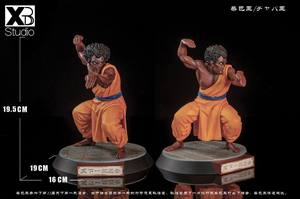 Stock listo XBD Estudio de Dragon Ball Z - Product Image 2