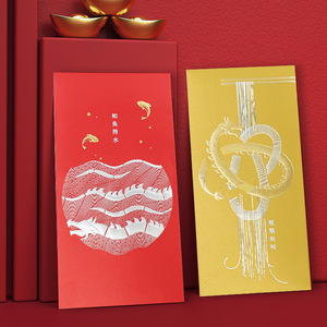Nouvel An chinois 2026, paquet rouge du Nouvel An du Cheval, bénédiction <span class=keywords><strong>Hongbao</strong></span>, estampage à chaud personnalisé, nouvelle enveloppe rouge du Nouvel An chinois - Product Image 5