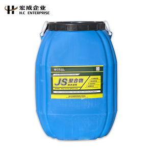 Revêtement imperméabilisant en ciment polymère JS, matériaux de construction pour l'étanchéité - Product Image 2