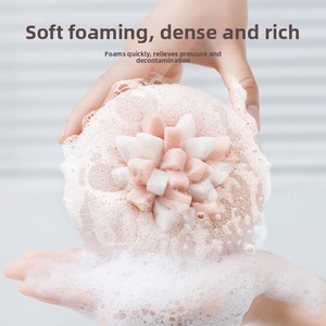 High-End Women's Modern Ultra-Soft PU Bath Flower with Suction Cup Non-Scattering Bubble Bath Artifact <b>Scrubbing</b> - Product Image 2