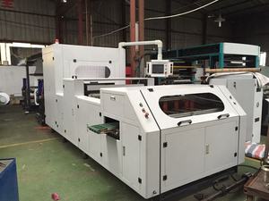 מכונת נייר איכותית אוטומטית לחלוטין מדגם A4 עם מכונת חיתוך נייר במחיר נמוך - Product Image 2