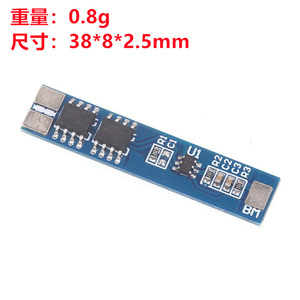 แผงป้องกันแบตเตอรี่ลิเธียม 8.4V 2S กระแสไฟ 5A จำกัดกระแส 7A ป้องกันการชาร์จเกินและการคายประจุเกิน - Product Image 4