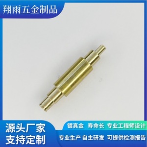 Custom Machined Parts Turning Precision Finishing Max Diameter 20 Max Length 80 For Electrical Contacts - Product Image 2