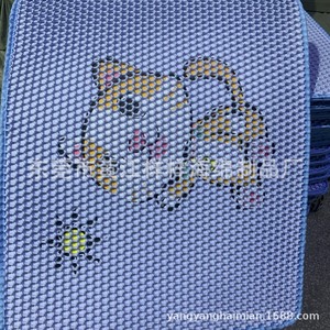 <b>Cat</b> Litter Mat Rectangle Plastic Anti Splash For <b>Cat</b> Litter <b>Box</b> Dongguan Origin YY2653 - Product Image 3