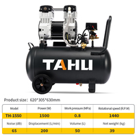 Compresseur d'air silencieux sans huile industriel portable TAHU avec pompe, capacité 50L, 1440 tr/min, 1500W, 2HP, 220V, modèle TH-1550