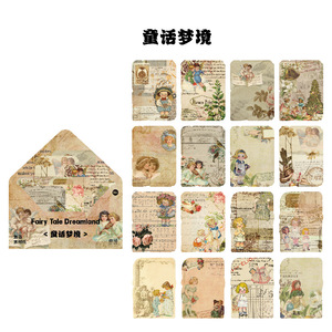 32 teile/paket Aufkleber-Paket Gestern Recall-Serie Vintage Journal Dekorative Quelle Material 6 Optionen - Product Image 6