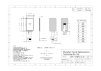 Écran LCD TFT de 1,47 pouce, résolution 172x320, pilote SPI 4 fils ST7789, petit écran IPS pour appareils connectés