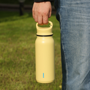 PINKAH Vaso Térmico de Acero Inoxidable de 470 ml, Aislamiento al Vacío, 6-12 Horas de Aislamiento Térmico, Tapa Antiderrames Ecológica para Exteriores - Product Image 4