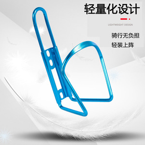 Botella de Agua para Ciclismo Discovery de 750 ml, Boca Ancha, Ligera, de Resina Plástica, Juego de Botellas para Bicicleta - Product Image 5