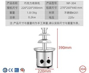 Nouvelle machine à maïs soufflé manuelle de petite taille pour usage commercial, 4 étages, multifonctionnelle, pour restaurant, cafétéria, <span class=keywords><strong>prix</strong></span> d'usine - Product Image 2