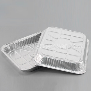 Disposable Aluminum Foil BBQ Box Rectangle 2450ml For Grilled Fish Crayfish Takeout Packaging - Product Image 4