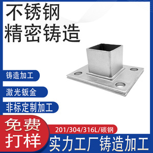 316 304 - Product Image 4