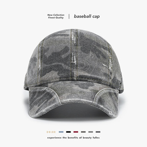 Gorra <span class=keywords><strong>de</strong></span> béisbol ligera, exquisita, gris claro, con camuflaje, personalizada, para fútbol y running, compra al por mayor - Product Image 1