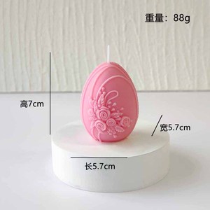 DAMAI <b>Easter</b> Egg Scented <b>Candles</b> Round <b>Candle</b> Ambience Decor Festive Holiday Gifts for <b>Easter</b> Party Home Decoration Supplies - Product Image 3