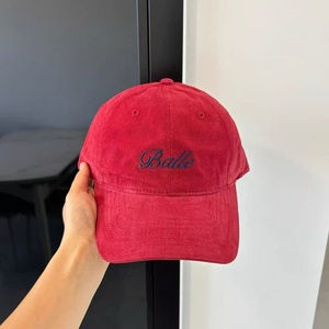 Casquette de baseball unisexe coréenne en PVC anti-UV, style Cheese Shop~, à visière souple, utilisable quatre saisons, design 6 panneaux pour un effet visage plus fin - Product Image 6