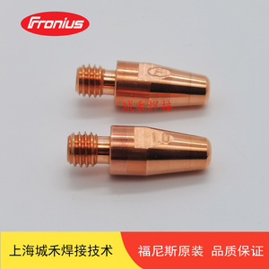 ฟรอนเนียสหัวเชื่อม M6x8x24 1.0มม. หัวเชื่อมทองแดงบริสุทธิ์เชื่อมต่อแบบเกลียว - Product Image 1