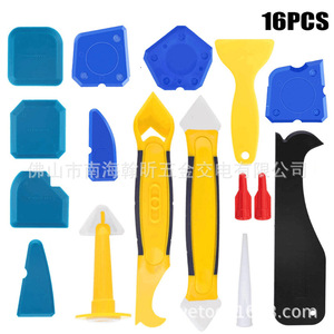 Kit d'outils de remplissage 16 pièces : grattoir à coulis, couteau à calfeutrer, accessoire de construction pour carrelage - Product Image 2