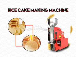 เครื่องทำเค้กข้าวเครื่องทำขนมข้าวเกรียบ - Product Image 5