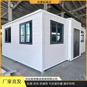 Casa Prefabricada de Estructura de Acero Portátil, Rectangular, para Uso en Oficinas, Fácil Instalación, Diseño Industrial - Product Image 5