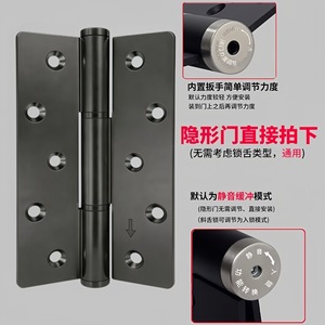 Charnière hydraulique amortie Kaishengxi en alliage d'aluminium de 3,5 mm, silencieuse, pour portes d'hôtel en bois - Product Image 1