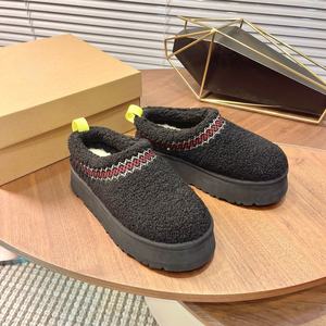 Bottes d'hiver Uggs de haute qualité, chaudes et confortables, en laine moelleuse, pantoufles plateforme antidérapantes, bottes à la cheville pour homme et femme - Product Image 1