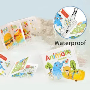 유아 조기 교육 물 장난감 동물 바다 생물 소리 방수 빨 EVA 아기 목욕 책