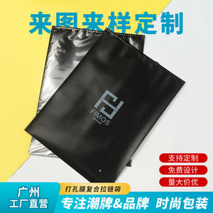 فستان فاخر طويل أنيق بالترتر للحفلات فساتين سهرة نسائية مضيفة للاجتماع السنوي - Product Image 4