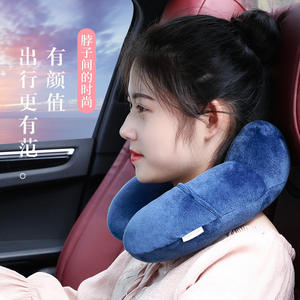 Almohada de Viaje en Forma de U, Azul, Lavable, para Adultos, con Soporte Cervical Cómodo y Diseño de Doble Cresta - Product Image 4