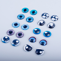Yeux de poupée en verre et plastique pour jouets en peluche et animaux simulés, 12 mm, cabochons en verre photo, dos plat, pour la création de bijoux DIY