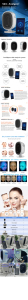 เครื่องวิเคราะห์ผิวหนัง AI 3 กล้อง พร้อมหน้าจอสัมผัส ใช้พลังงาน AI แบบพกพาสำหรับการวิเคราะห์สภาพผิว - Product Image 6