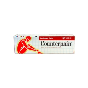 Envío Gratis, Ungüento Caliente Counterpain <span class=keywords><strong>de</strong></span> Tailandia <span class=keywords><strong>de</strong></span> 120g en Crema para Aliviar el Dolor Muscular, Bálsamo Caliente - Product Image 2