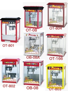 OUTE Ấm Đun Nước Chống Dính Máy Làm Bỏng Ngô Chạy Điện 8Oz Máy Làm Bỏng Ngô Thực Phẩm Có Tủ Trưng Bày - Product Image 6