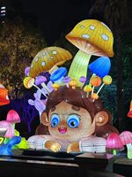 Lampes Lanterne Festival Animaux Eclairage Décoratif Dinosaure Extérieur Imperméable Motif Lumières Vacances Cartoon Noël Nouvel An