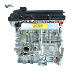 现代伽马发动机的汽车发动机总成G4FC发动机1.6 MPi