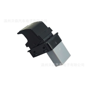 Interruptor de Control de Ventanas para Automóvil Volkswagen 1K4959855, Interruptores Eléctricos para Auto - Product Image 1