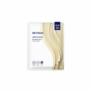 Bonsep High Quality Retinol Serum Mask 23g Low Price Facial Masks - Product Image 2