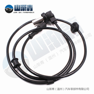 Capteur de vitesse de roue Audi 4A0927803 4A0927807 5S10441 5S10442 Pièce de rechange SJQ-8064-8065 - Product Image 5
