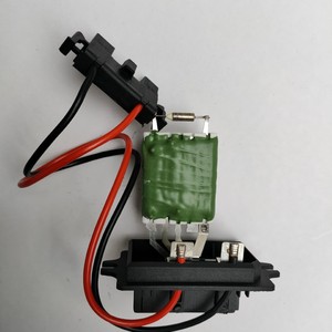 Résistance de soufflerie UBS 7701050736 12V pour Renault Bajaj – Pièce de rechange - Product Image 1