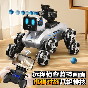 Robot chien mécanique jouet à huit roues Mecanum, avec fonctions de drift, cascades, lumières et sons, pour enfants garçons de 8 à 13 ans - Product Image 3