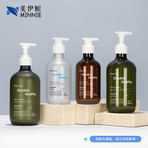 <b>Shampoo</b> Bottle Shower Gel Bottle Lotion Bottle 300ml 500ml Pump Dispenser With Pump Head For Body Care Packaging - Product Image 3