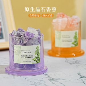 Yuhuan Natural Scent Stone Crystal Aromatherapy Diffuser Home Fragrance 90-120 Days Duration - Product Image 4