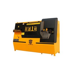 Machine de cintrage de barres d'armature CNC à économie d'énergie de haute qualité avec grande base de données intégrée - Product Image 1