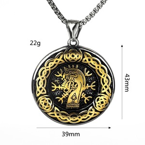 Vintage Stainless Steel Men's Pendant Viking Tree Of Life Dragon <b>Compass</b> <b>Necklace</b> Charm Themed Jewelry Gift For Clothing - Product Image 5
