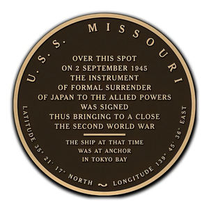 Targa commemorativa in ottone con Logo inciso personalizzato targa in bronzo targa in rilievo incisa per commemorare la memoria del tuo amato - Product Image 1