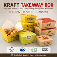Boîte à lunch biodégradable en papier kraft recyclé, résistante à la graisse, pour services de restauration, OEM/ODM disponible