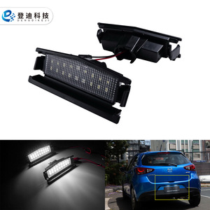Luz LED Blanca para Placa de Matrícula Trasera de Mazda 2 MX 5 Miata, 12V D09H 51 270B PZ108 - Product Image 1